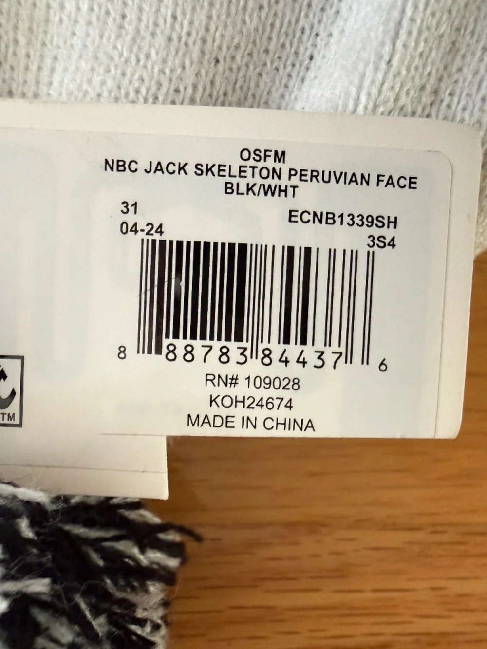 NWT Nightmare Before Christmas Jack Skellington Beanie w/ Ear Flaps